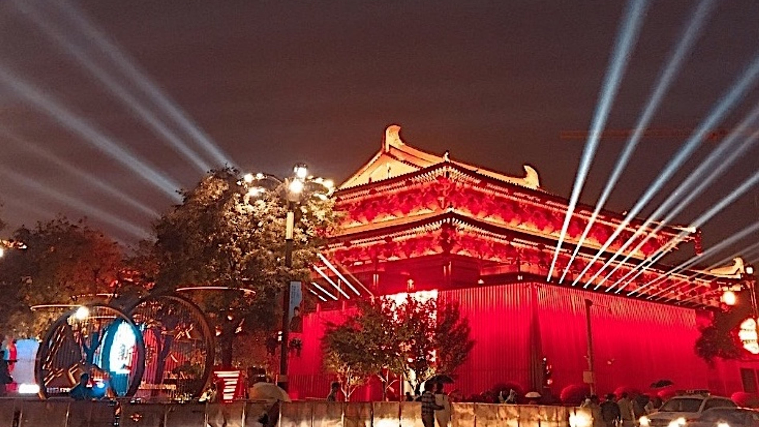 Xi'an 2023 Festival
